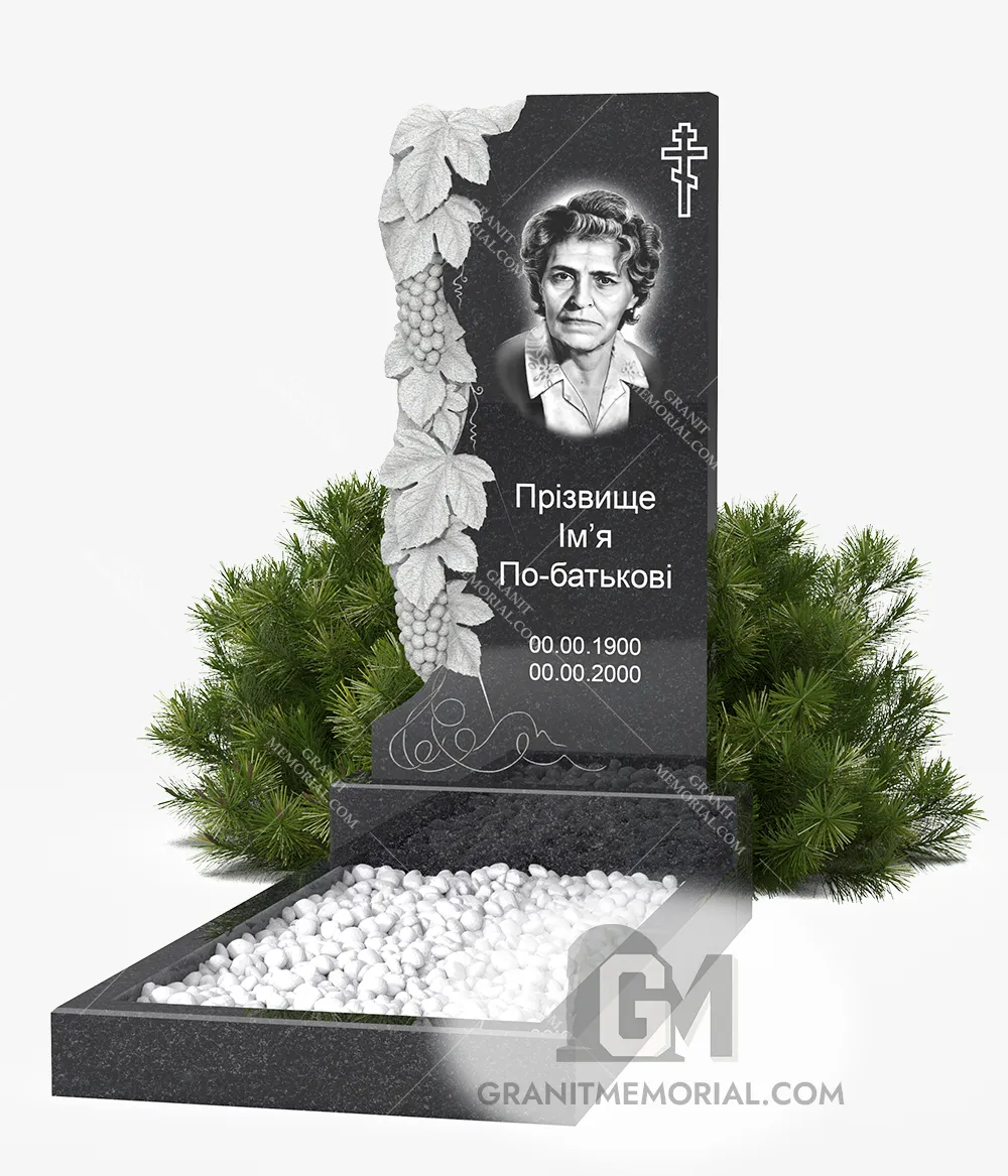 klassicheskij-pamjatnik-008 памятник с виноградом