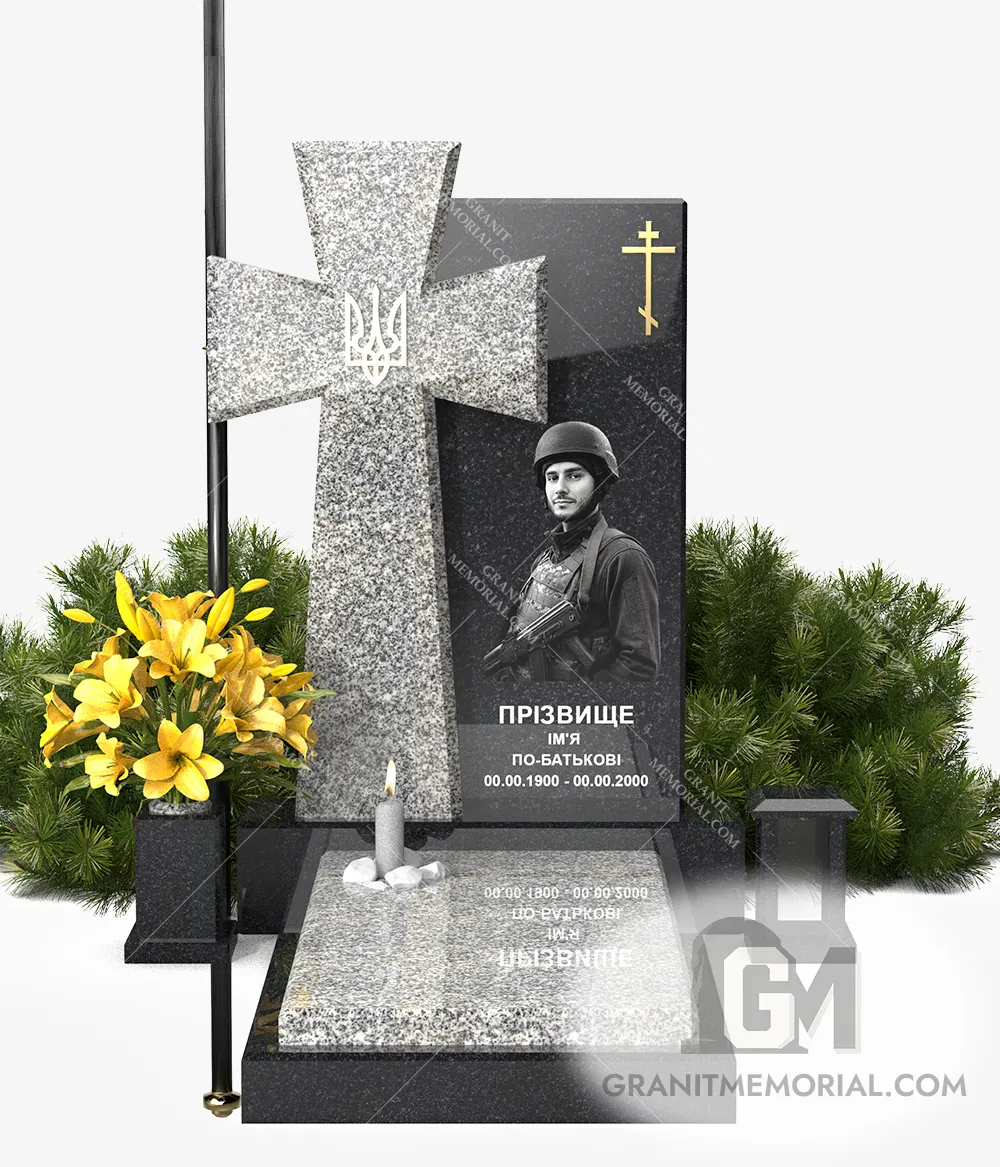 pamjatnik-dlja-voennyh-10-3 pamjatnik dlja voennyh 10 3