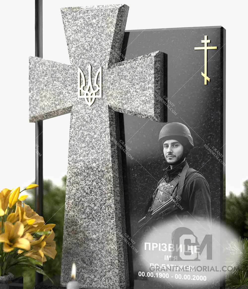 pamjatnik-dlja-voennyh-10-4 pamjatnik dlja voennyh 10 4