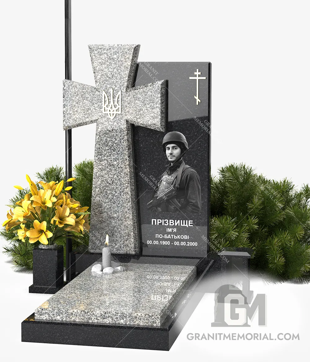 pamjatnik-dlja-voennyh-10 памятник военному из чёрного гранита