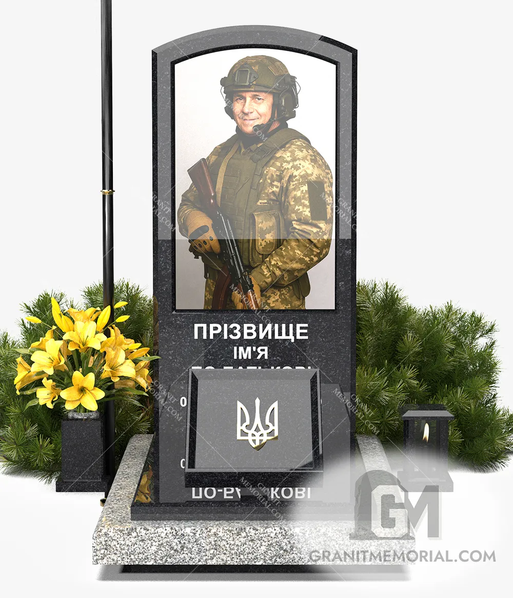 pamjatnik-dlja-voennyh-11-3 pamjatnik dlja voennyh 11 3