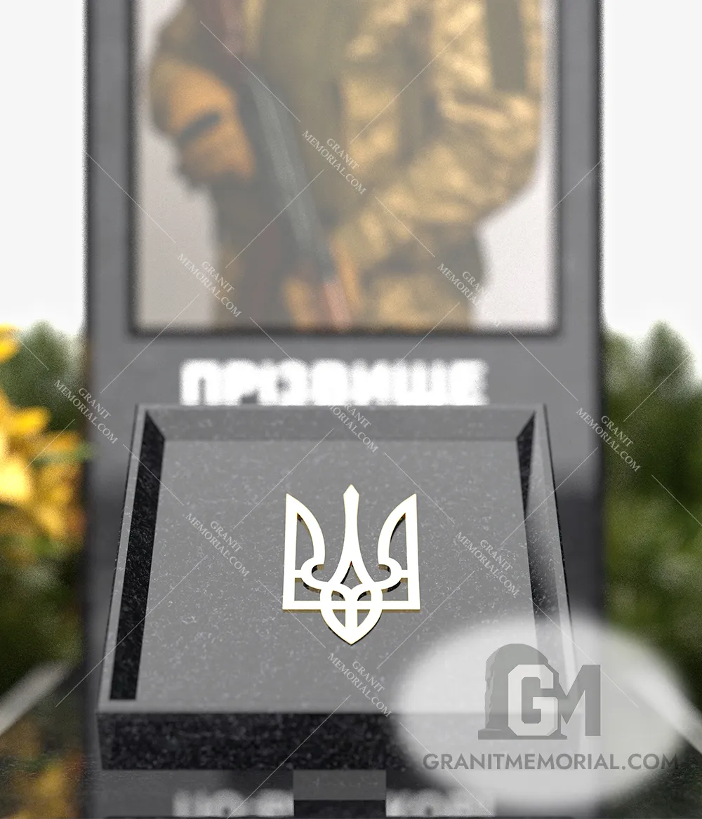 pamjatnik-dlja-voennyh-11-5 pamjatnik dlja voennyh 11 5