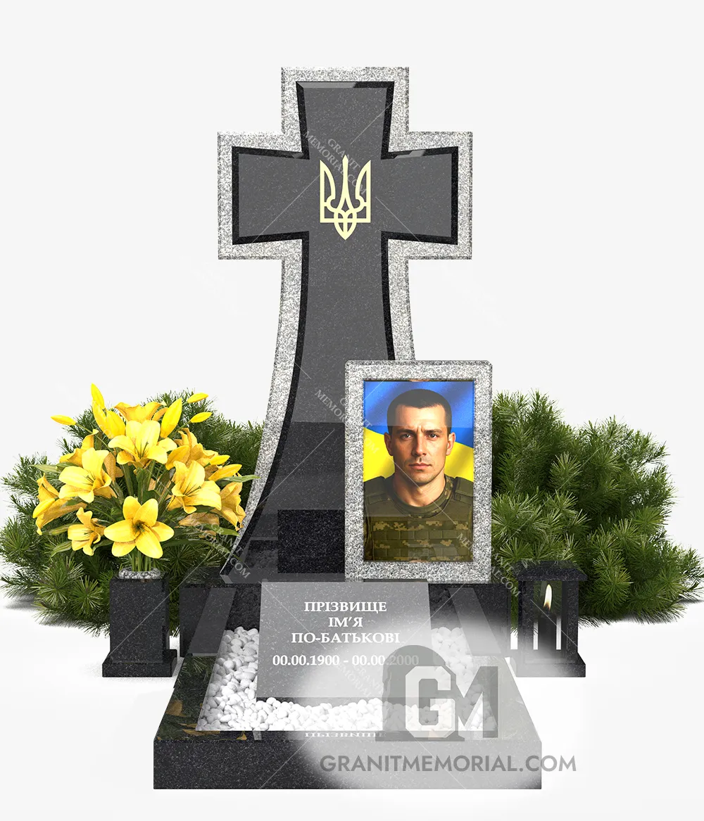 pamjatnik-dlja-voennyh-12-3 pamjatnik dlja voennyh 12 3