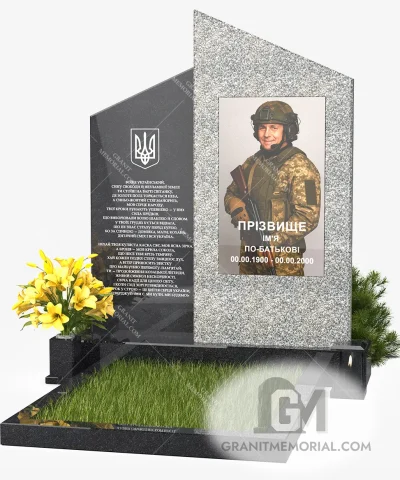памятник военному строгий стиль