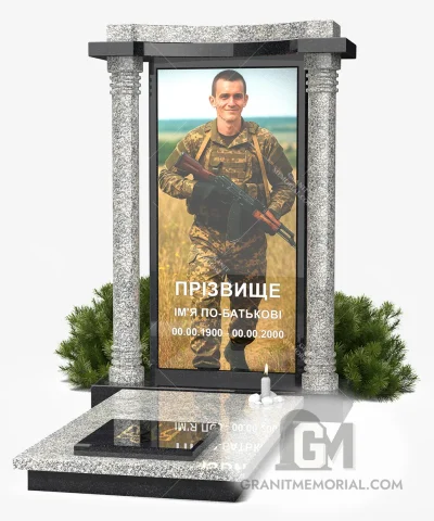 памятник военному с колоннами