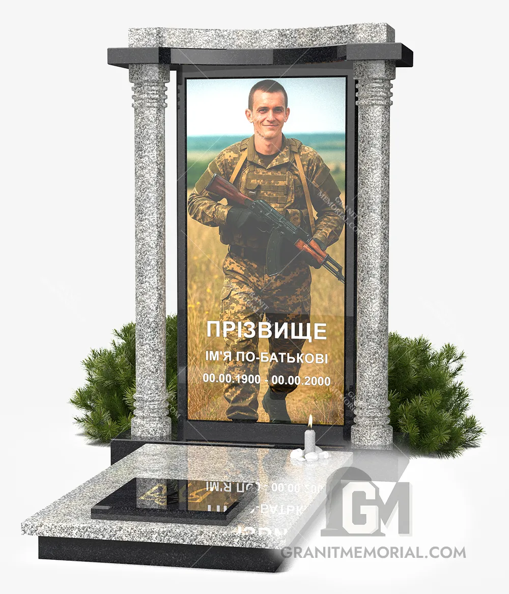 pamjatnik-dlja-voennyh-14 памятник военному с колоннами