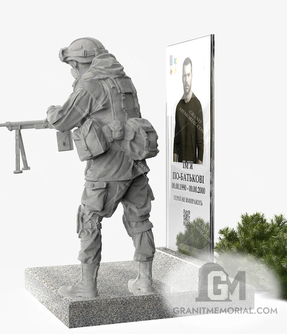 pamjatnik-dlja-voennyh-15-2 pamjatnik dlja voennyh 15 2