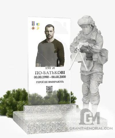 памятник военному с барельефом