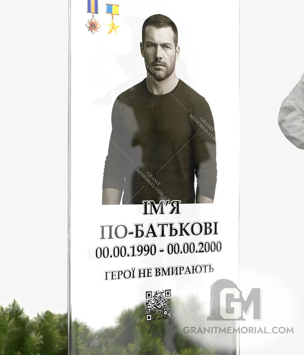 pamjatnik-dlja-voennyh-15-6 pamjatnik dlja voennyh 15 6