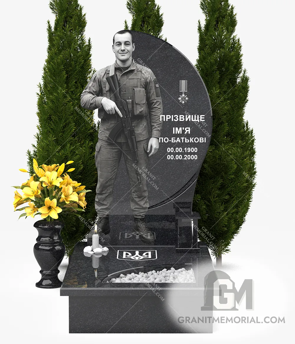 pamjatnik-dlja-voennyh-16-1 pamjatnik dlja voennyh 16 1