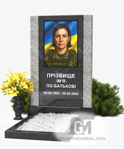 памятник с эмблемой зсу