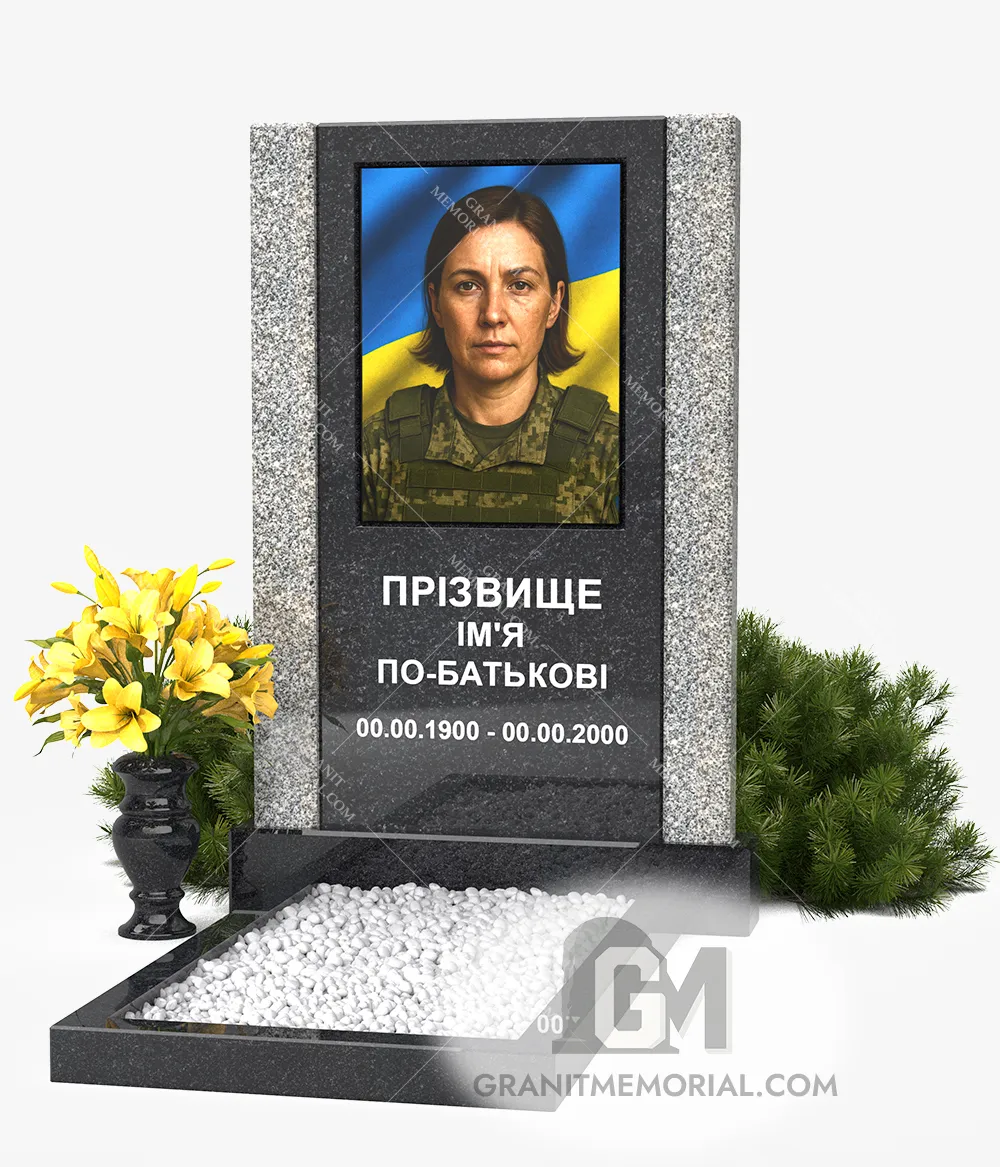 pamjatnik-dlja-voennyh-17 памятник с эмблемой зсу