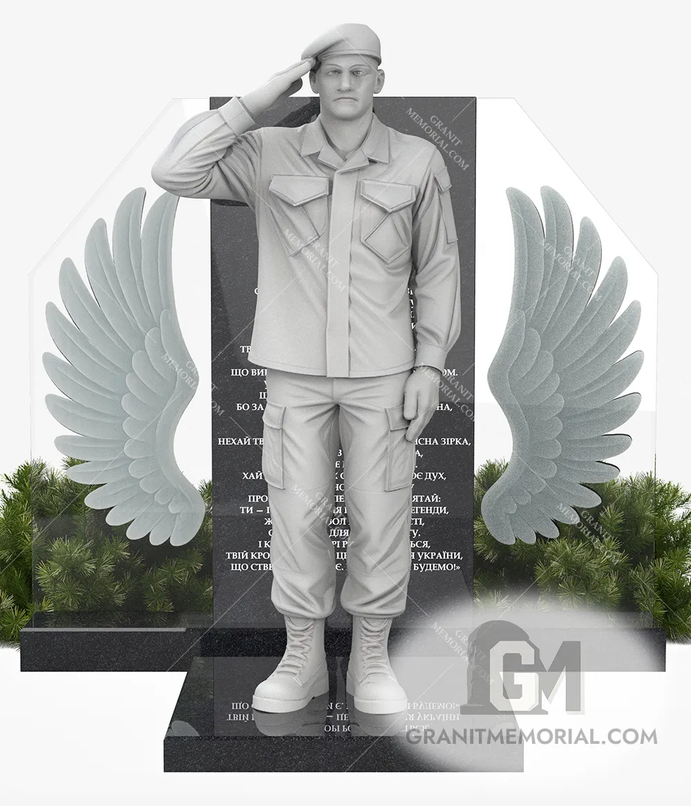 pamjatnik-dlja-voennyh-18-1 pamjatnik dlja voennyh 18 1