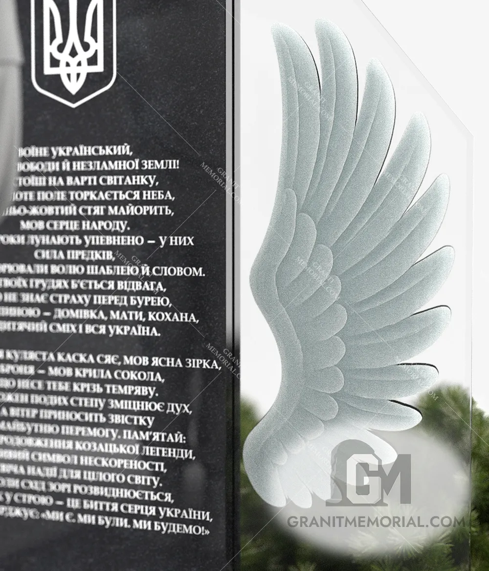 pamjatnik-dlja-voennyh-18-4 pamjatnik dlja voennyh 18 4