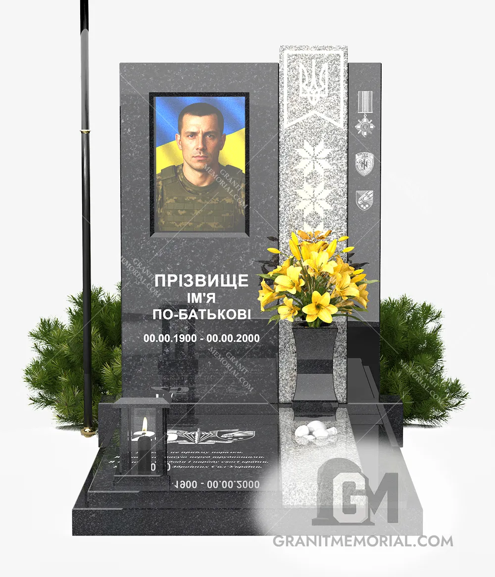 pamjatnik-dlja-voennyh-2-6 pamjatnik dlja voennyh 2 6