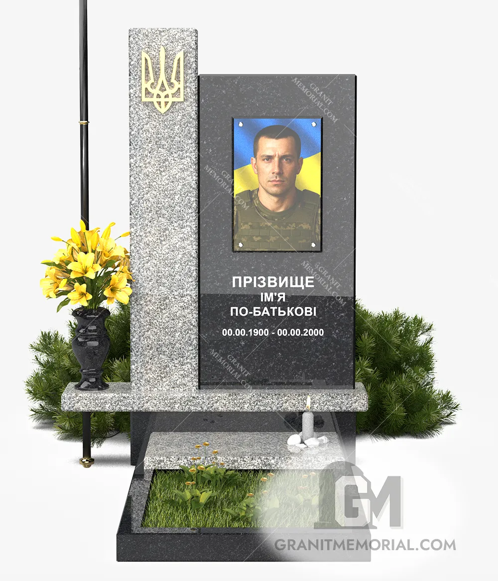 pamjatnik-dlja-voennyh-3-3 pamjatnik dlja voennyh 3 3