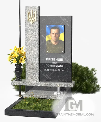 памятник защитнику украины