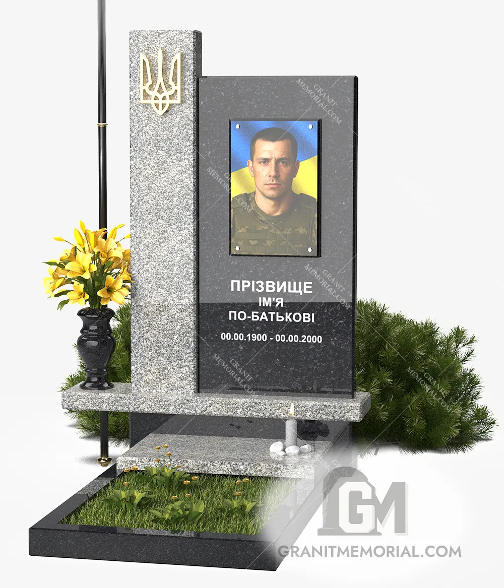 pamjatnik-dlja-voennyh-3 памятник защитнику украины