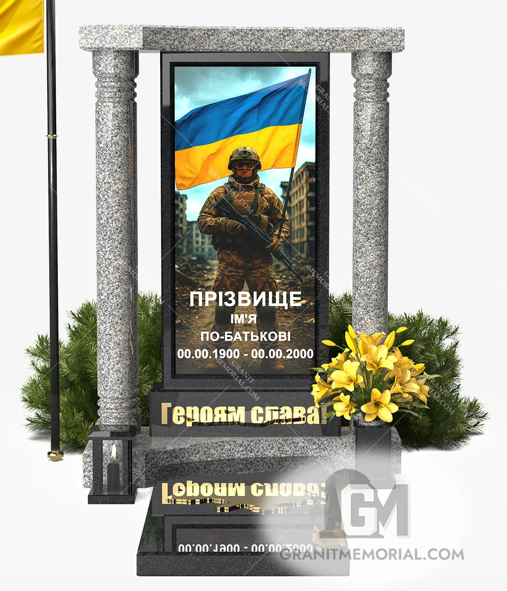 pamjatnik-dlja-voennyh-4-3 pamjatnik dlja voennyh 4 3