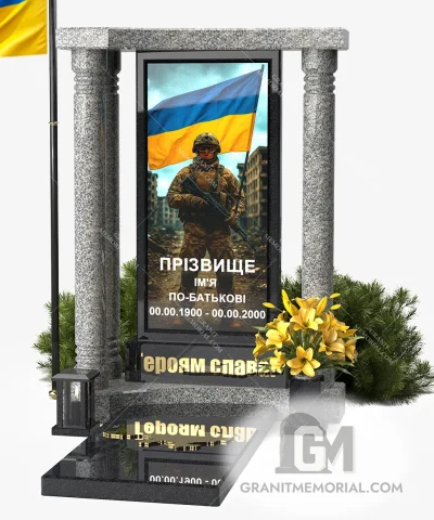 памятник участнику боевых действий