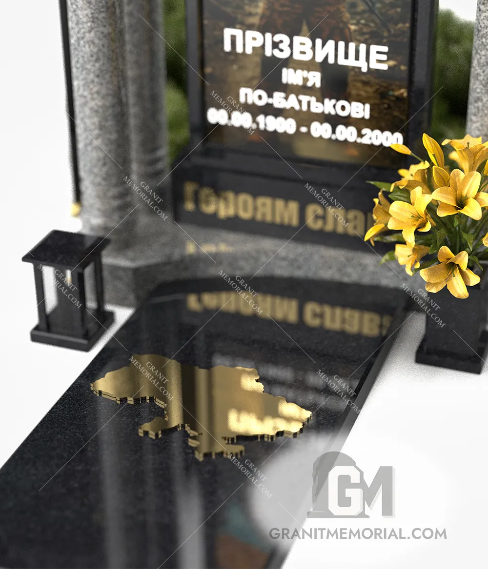 pamjatnik-dlja-voennyh-4-5 pamjatnik dlja voennyh 4 5