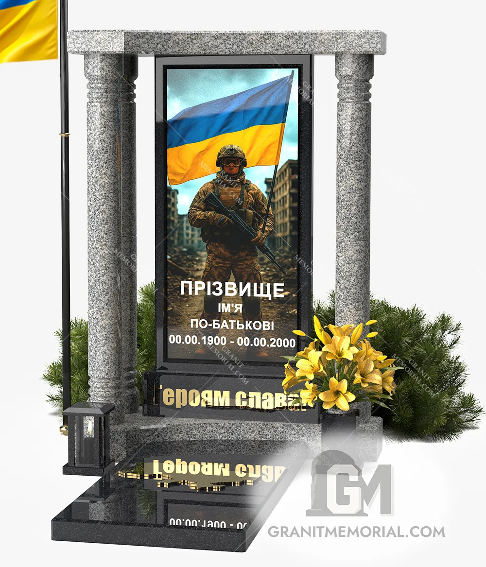 pamjatnik-dlja-voennyh-4 памятник участнику боевых действий