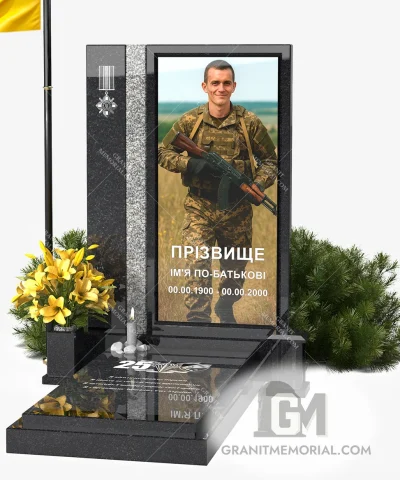 памятник герою украины