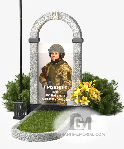 памятник офицеру зсу