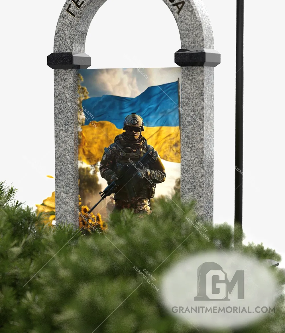 pamjatnik-dlja-voennyh-7-6 pamjatnik dlja voennyh 7 6