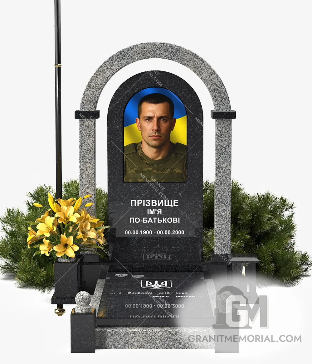 pamjatnik-dlja-voennyh-8-3 pamjatnik dlja voennyh 8 3