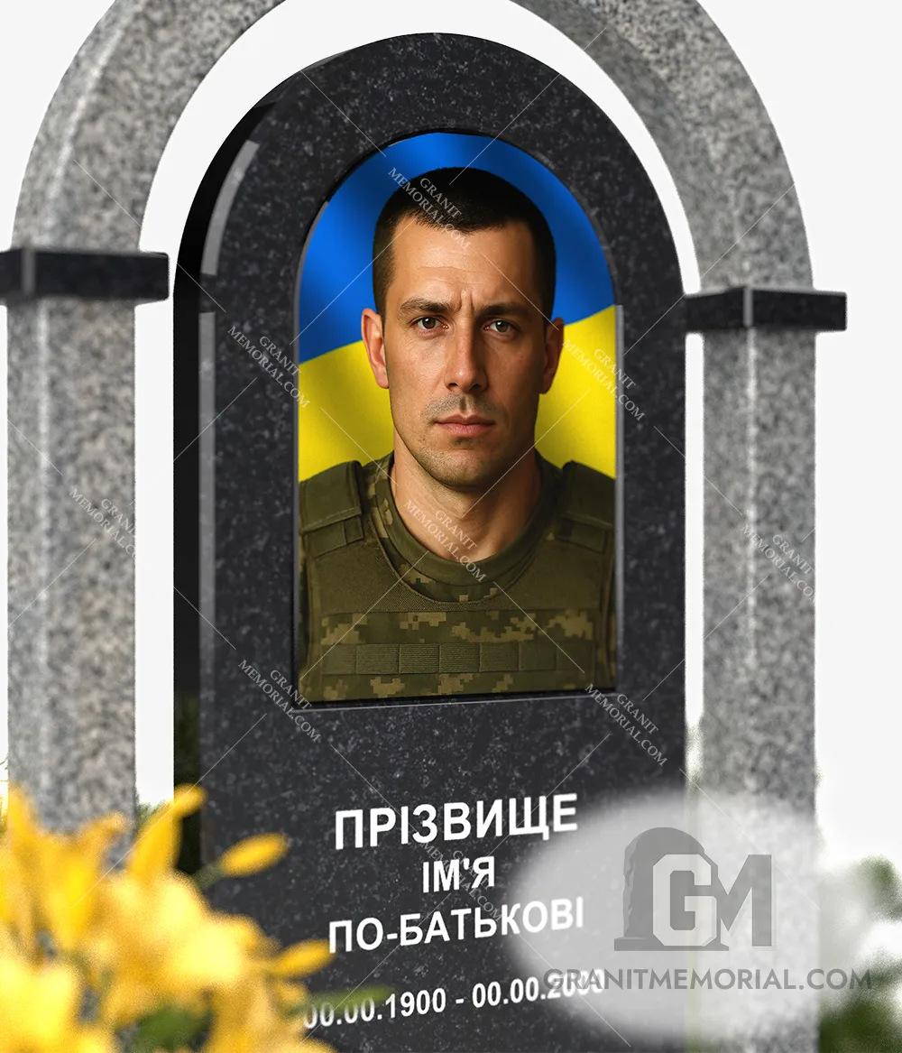 pamjatnik-dlja-voennyh-8-5 pamjatnik dlja voennyh 8 5