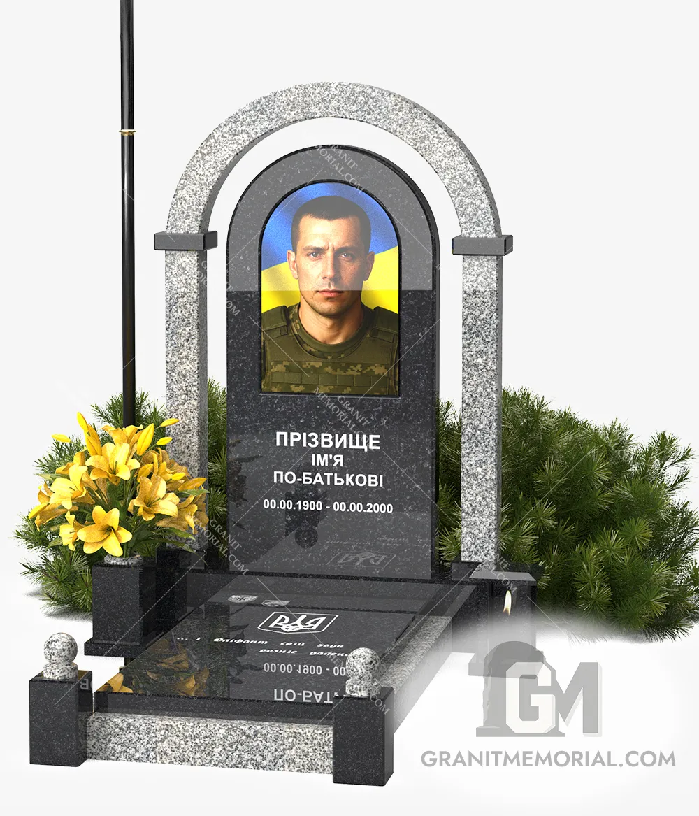 pamjatnik-dlja-voennyh-8 памятник военному классический дизайн