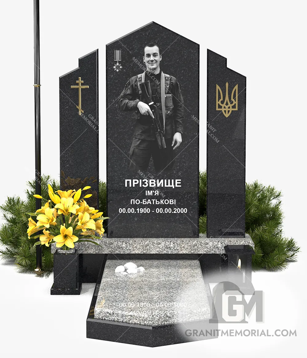 pamjatnik-dlja-voennyh-9-3 pamjatnik dlja voennyh 9 3