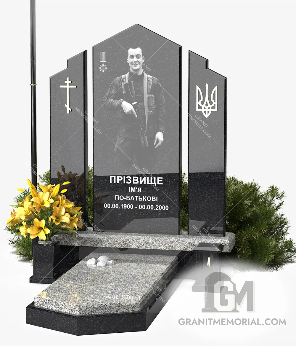 pamjatnik-dlja-voennyh-9 памятник военному современный стиль