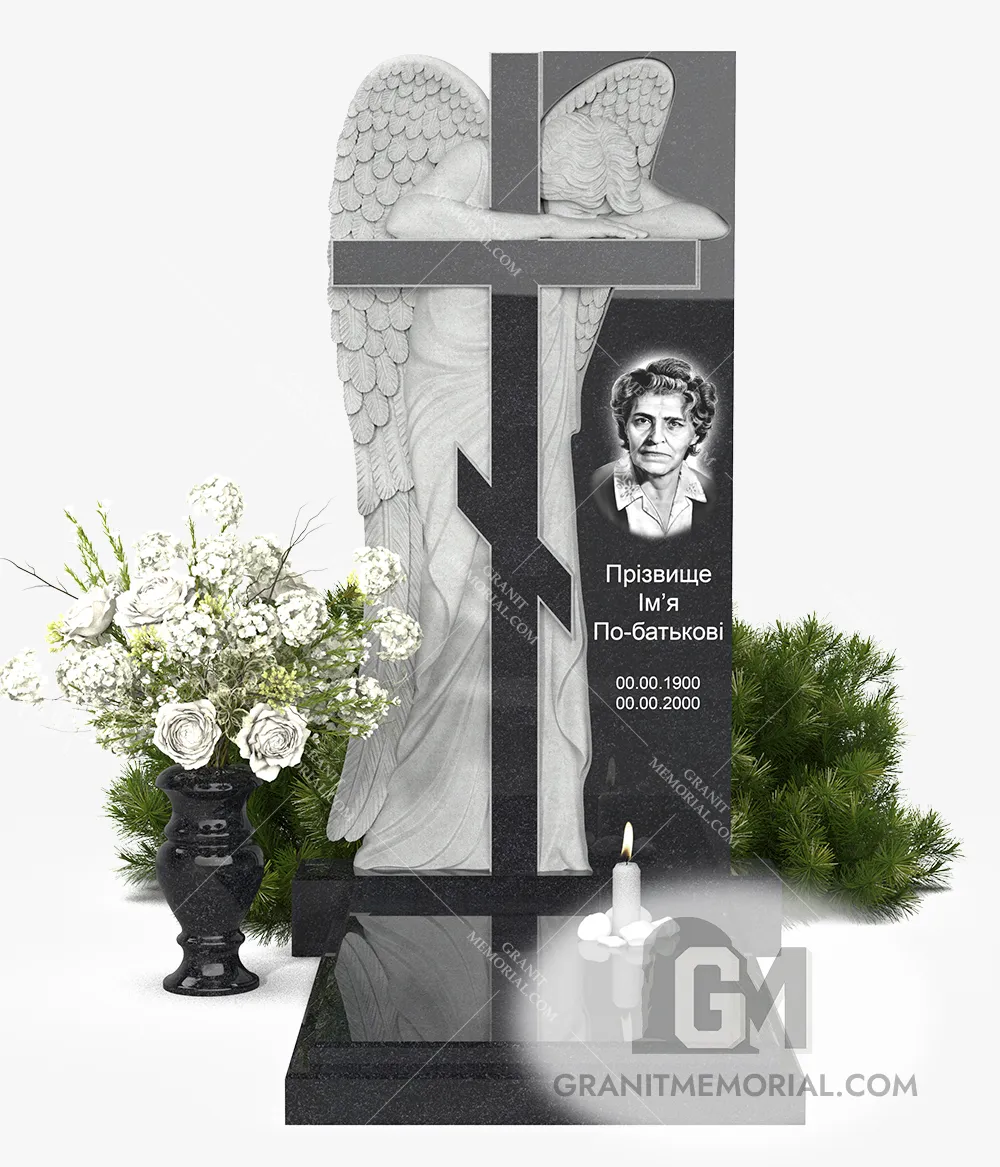 pamjatnik s angelom 006 1