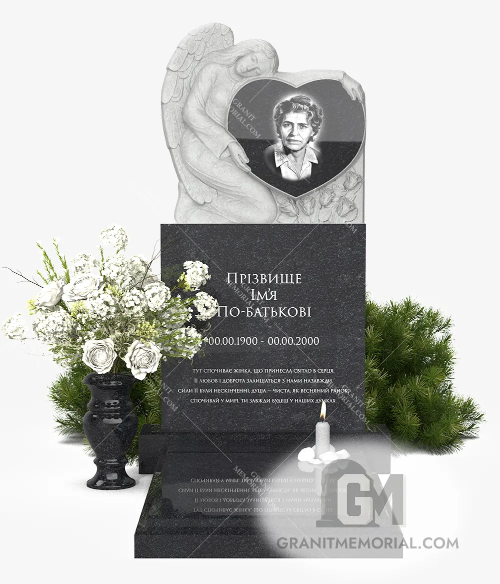 pamjatnik s angelom 007 1