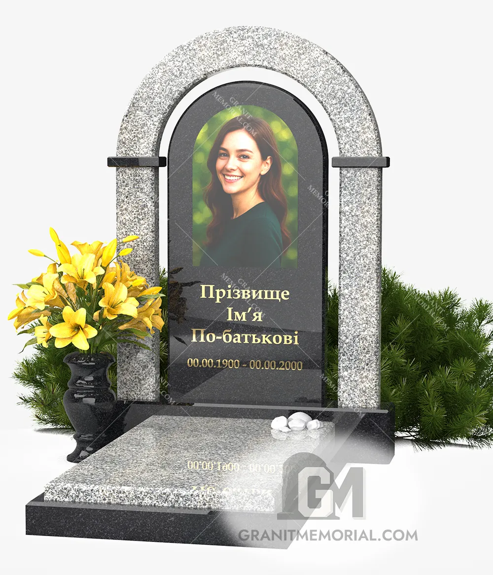 pamjatnik-s-arkoj-001-1 pamjatnik s arkoj 001 1