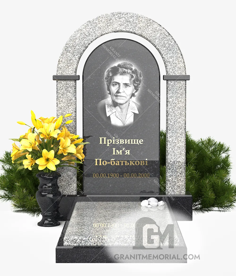 pamjatnik-s-arkoj-001-5 pamjatnik s arkoj 001 5