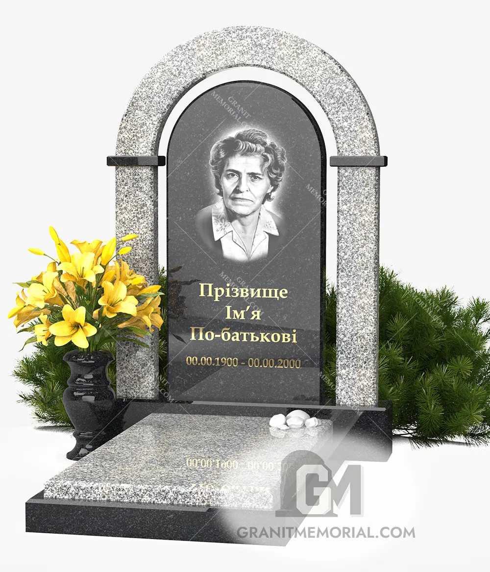 pamjatnik-s-arkoj-001 Памятник с аркой и колоннами