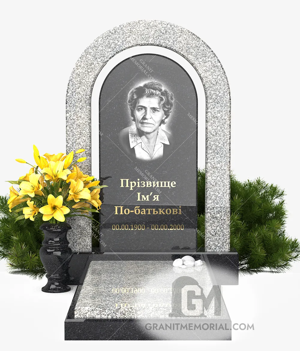 pamjatnik-s-arkoj-002-4 pamjatnik s arkoj 002 4