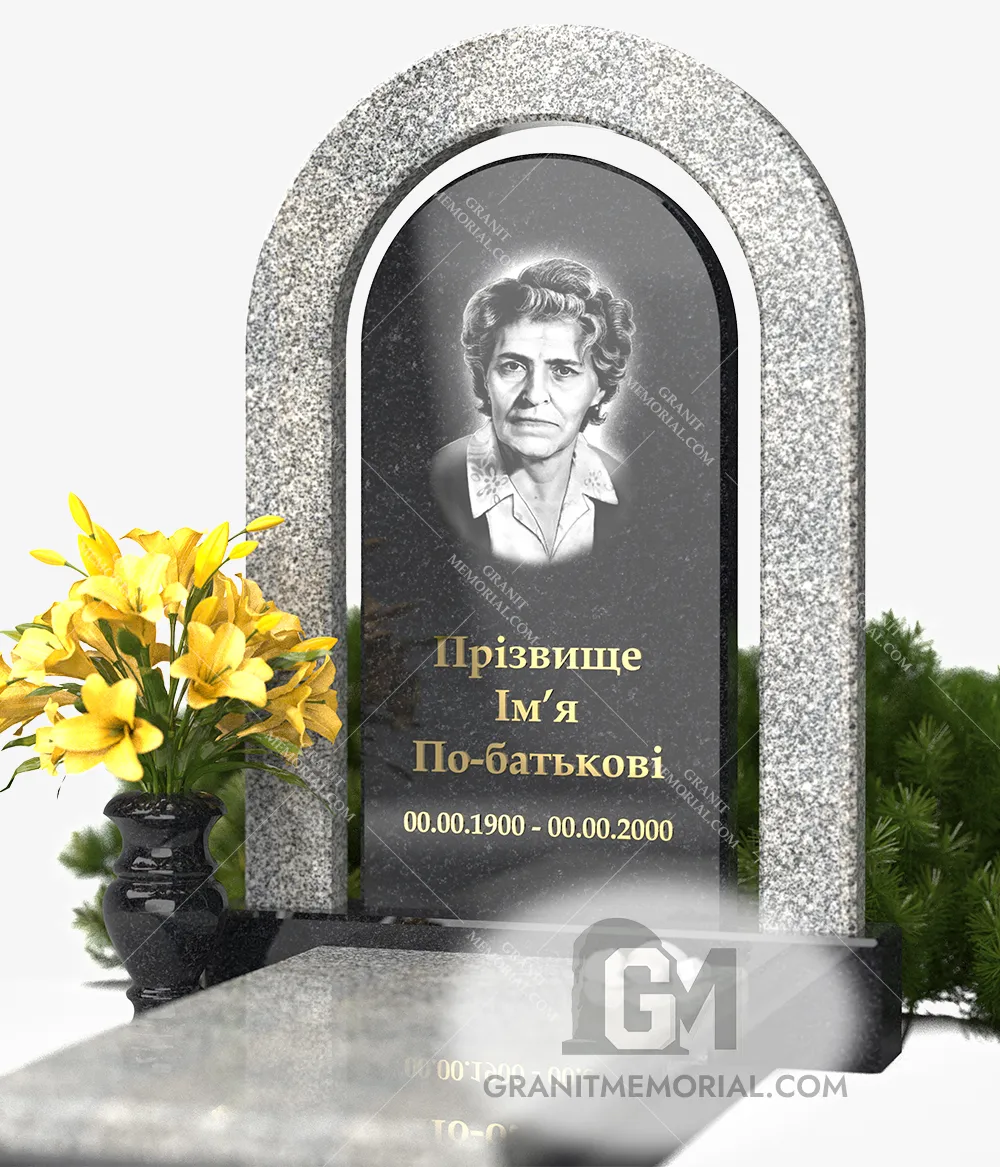 pamjatnik-s-arkoj-002-5 pamjatnik s arkoj 002 5