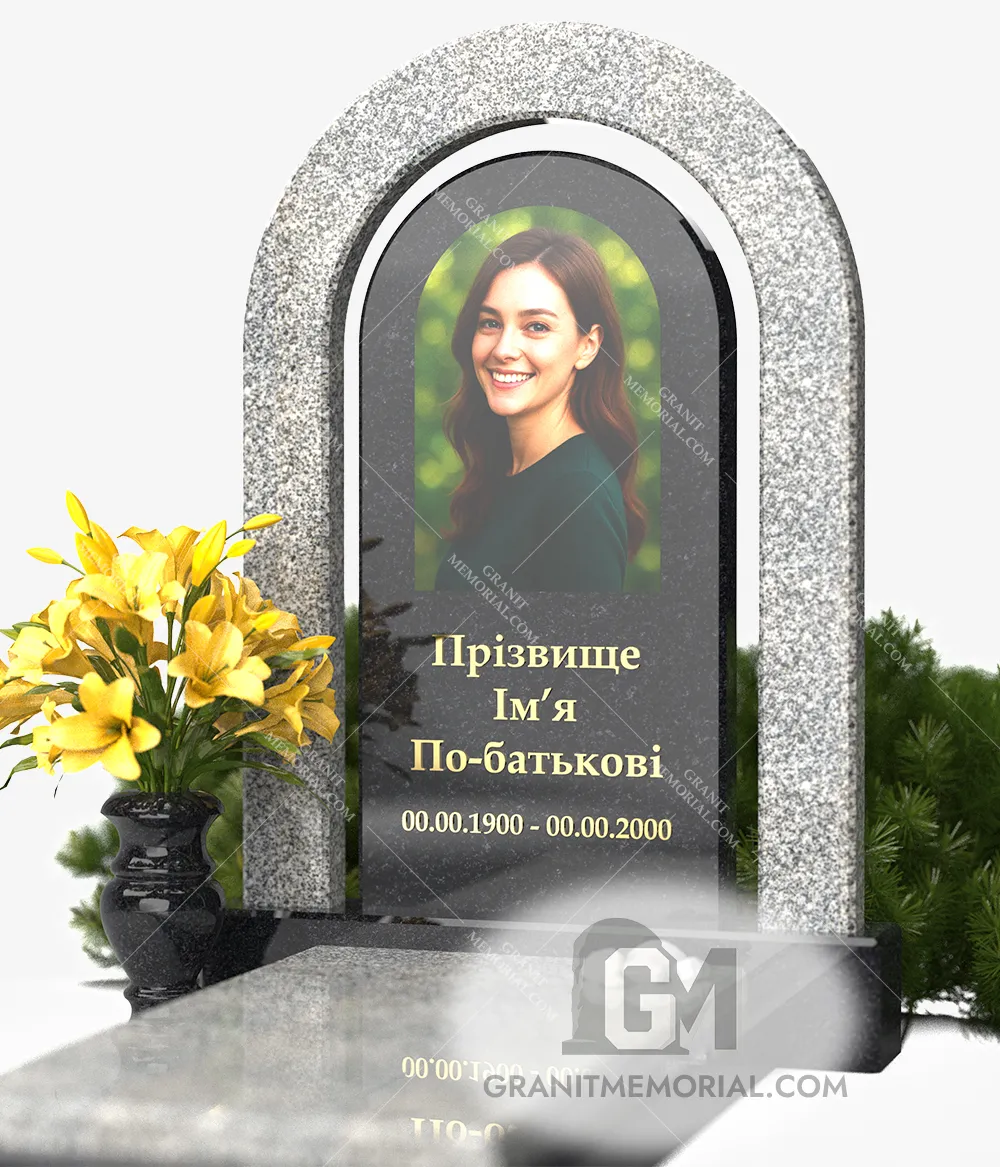 pamjatnik-s-arkoj-002-6 pamjatnik s arkoj 002 6