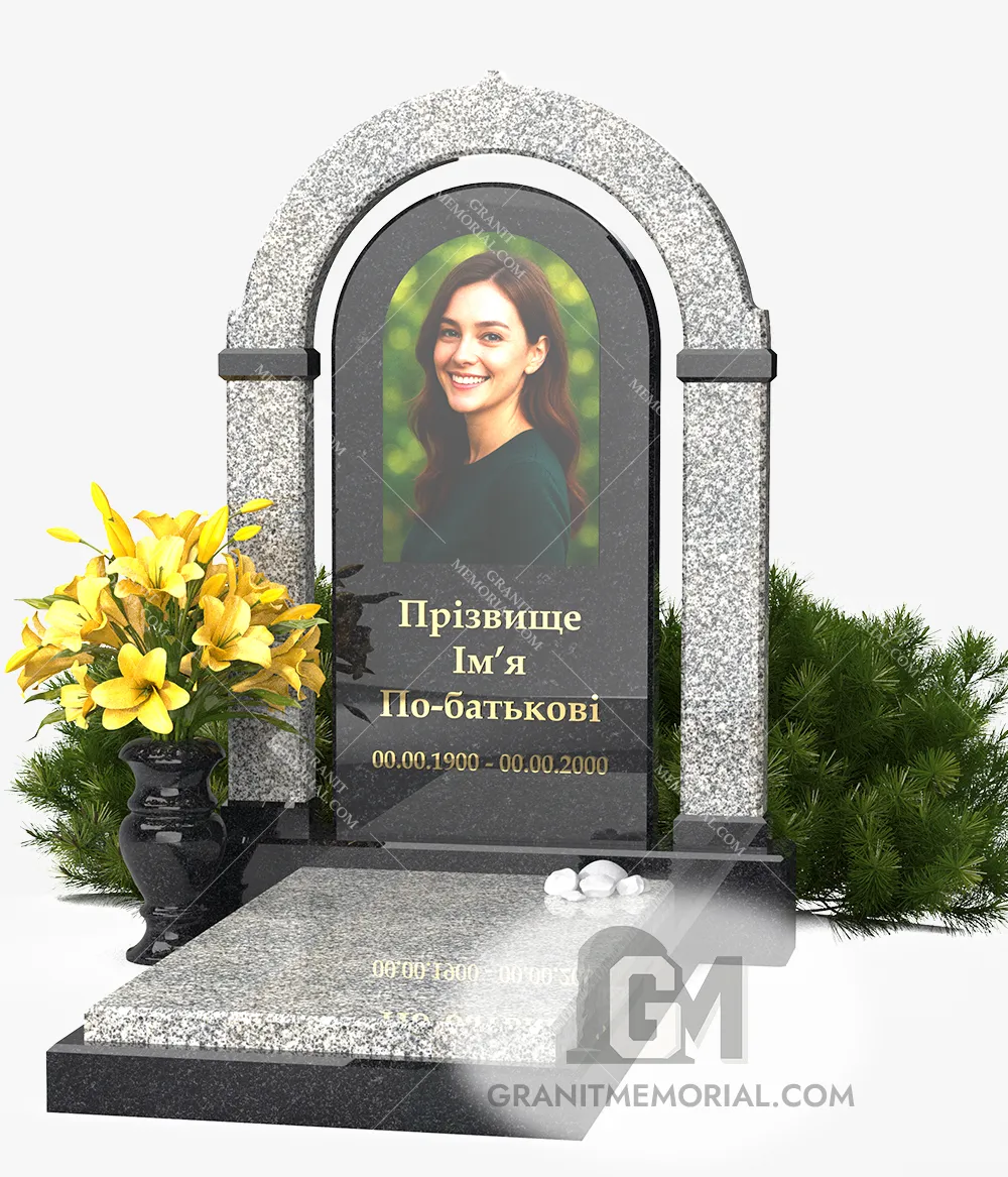 pamjatnik-s-arkoj-003-1 pamjatnik s arkoj 003 1