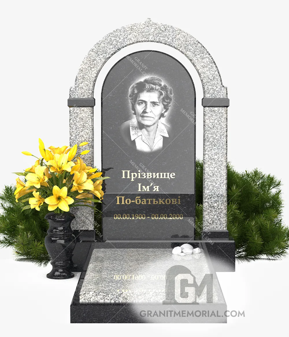 pamjatnik-s-arkoj-003-4 pamjatnik s arkoj 003 4