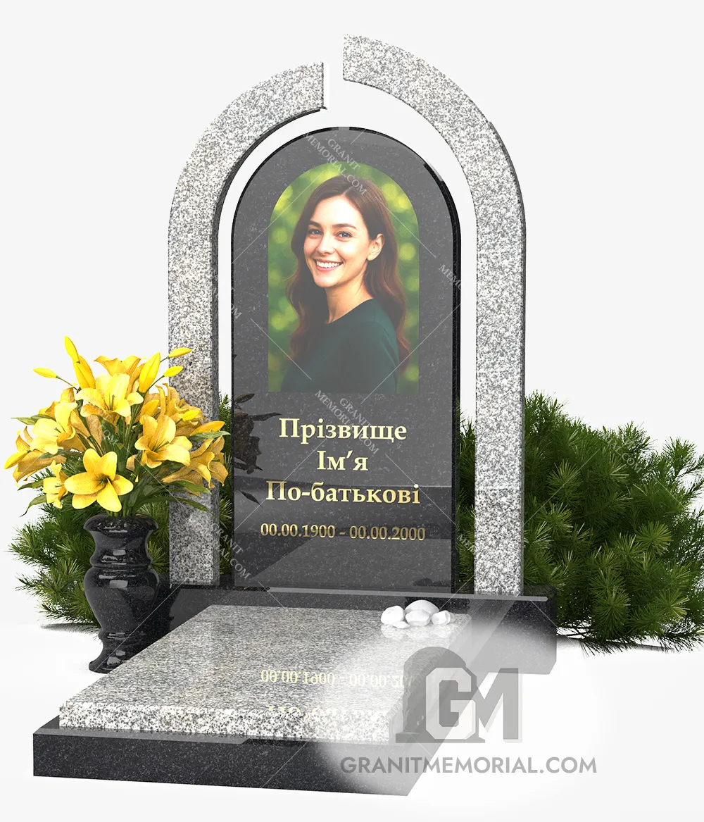 pamjatnik-s-arkoj-004-1 pamjatnik s arkoj 004 1