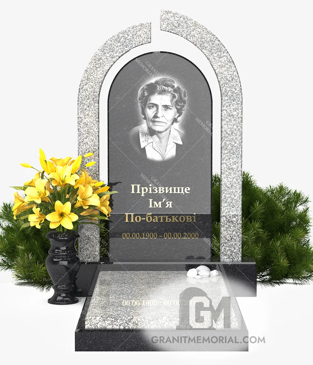 pamjatnik-s-arkoj-004-4 pamjatnik s arkoj 004 4