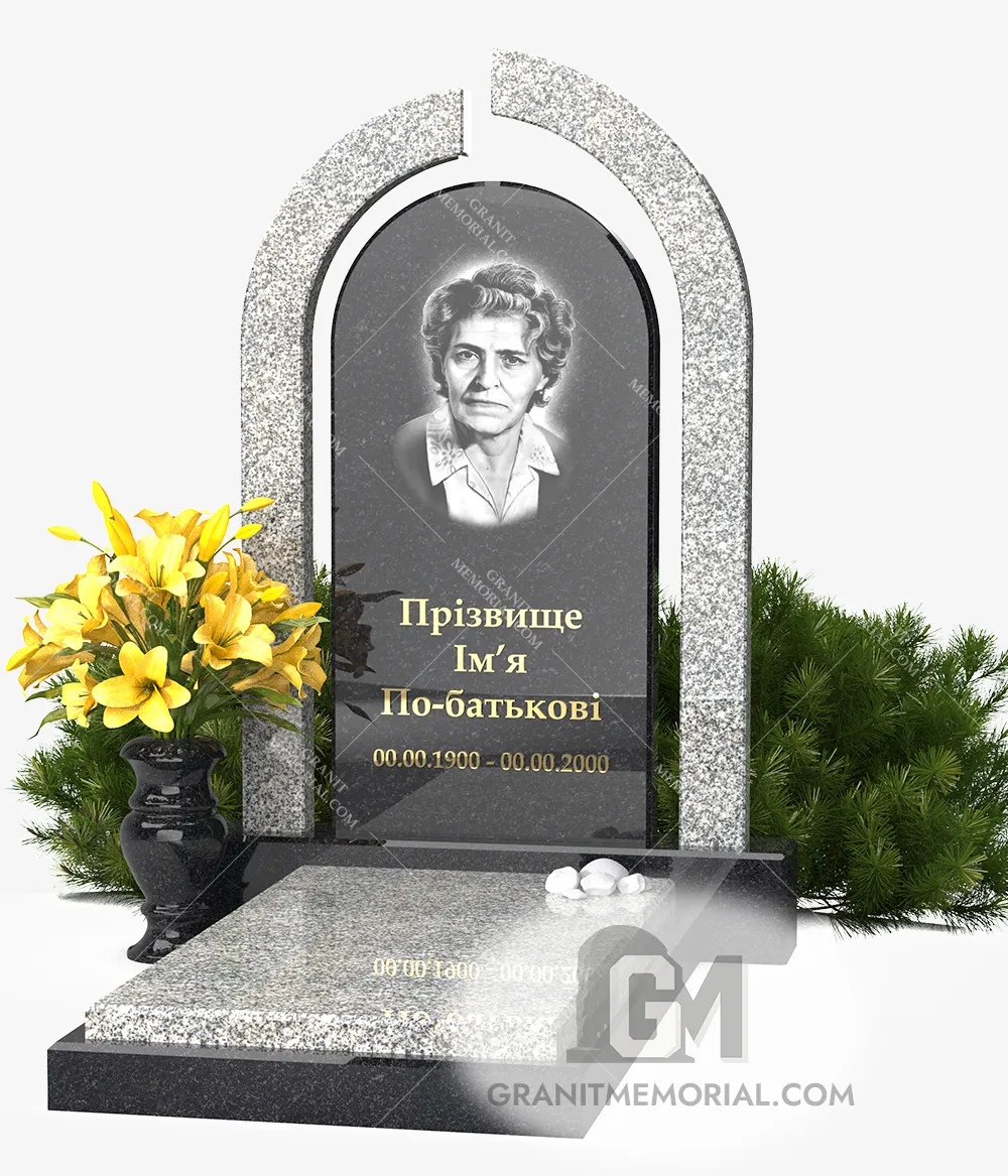 pamjatnik-s-arkoj-004 Памятник-арка с колоннами