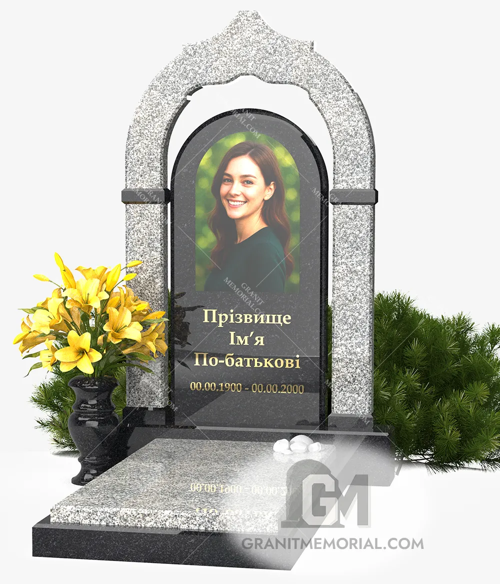 pamjatnik-s-arkoj-005-2 pamjatnik s arkoj 005 2