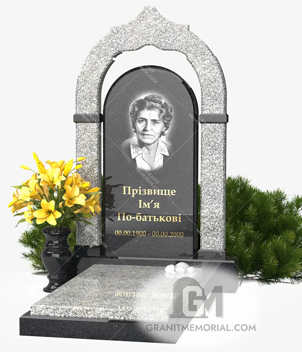 pamjatnik-s-arkoj-005 Эксклюзивный памятник с высокой аркой и колоннами