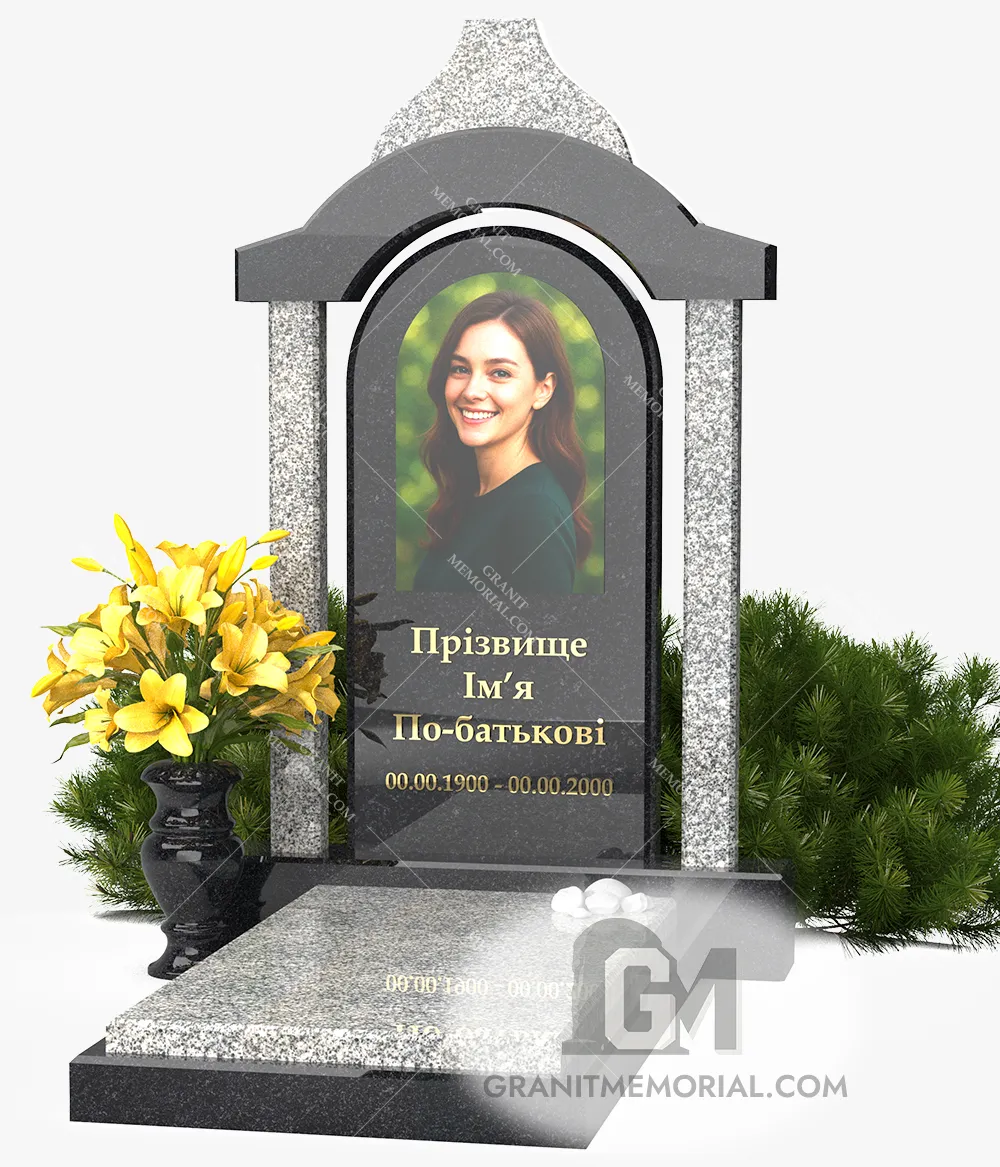 pamjatnik-s-arkoj-006-1 pamjatnik s arkoj 006 1